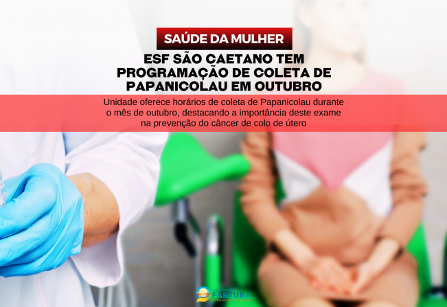 ESF São Caetano tem programação especial de coleta de Papanicolau em outubro